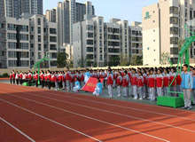 北京公立学校国际部欢迎预约试听